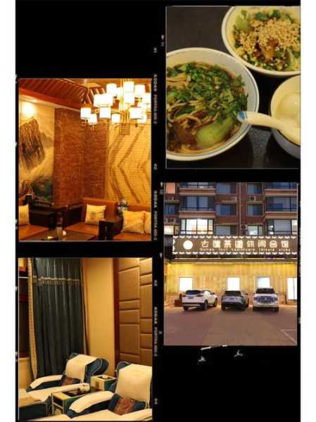 天津精致足疗会所门店