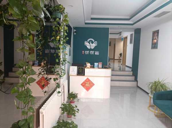 天津精致足疗会所门店