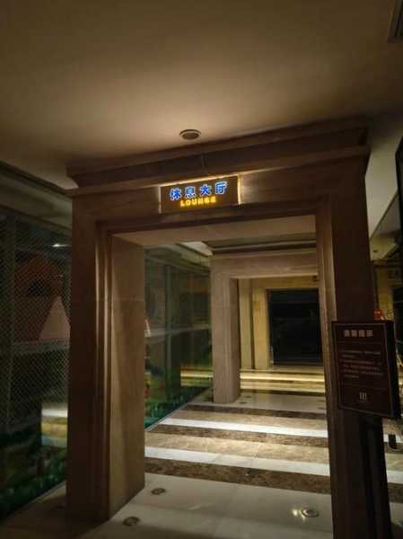 深圳豪华汗蒸会所实体店