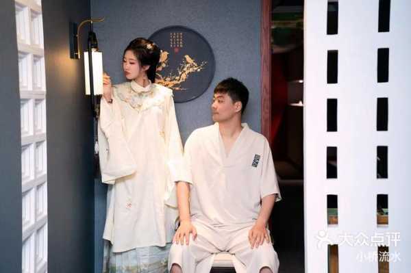 天津特色男士会所