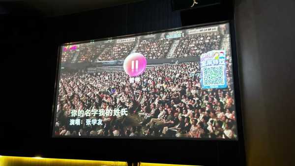 北京奢华足浴会所门店