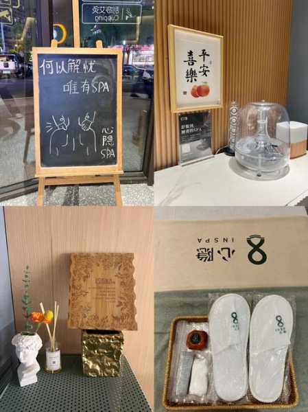 南昌宝藏油压会所门店