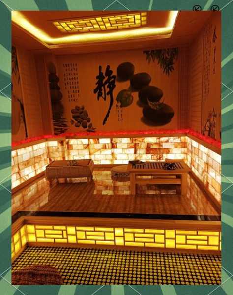 深圳本地汗蒸会所