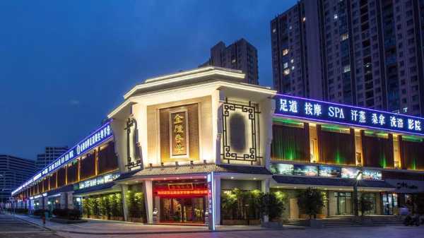 南京奢华足疗会所实体店