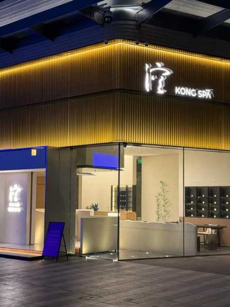 深圳星级水疗会所门店