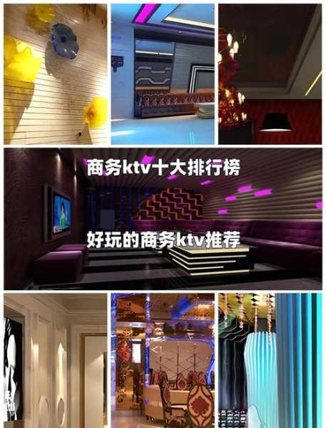 保定减压男士会所实体店