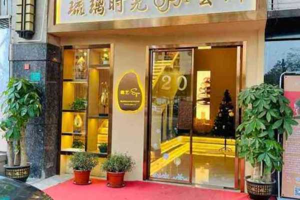 常州男士spa会所门店
