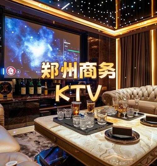 郑州商务洗浴会所