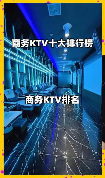 常州本地男士会所实体店