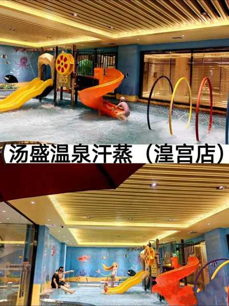 保定泡澡汗蒸会所