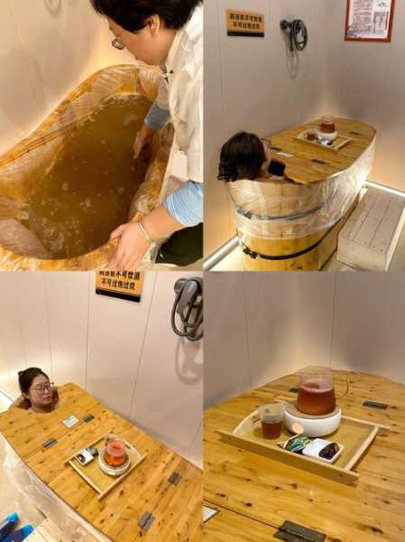 天津精品木桶浴会所