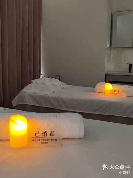 沈阳周边spa会所