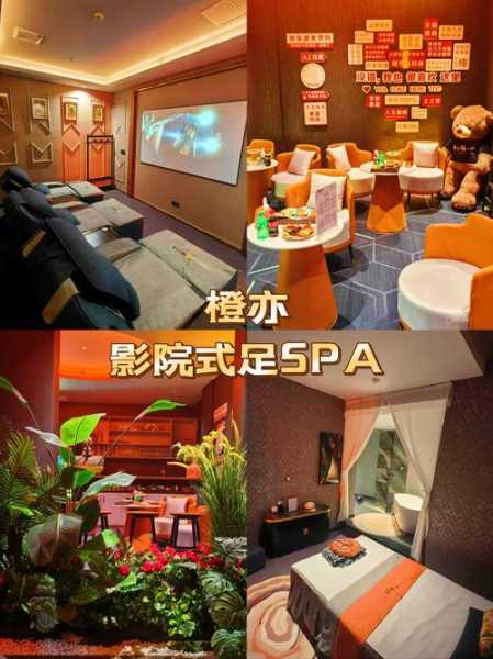 沈阳解压足道会所