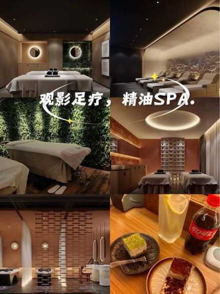 北京精品推拿会所