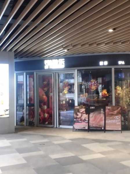 成都本地油压会所门店
