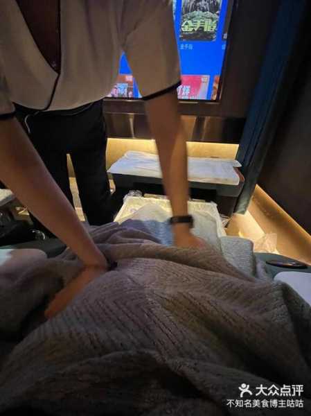 烟台金牌推拿会所