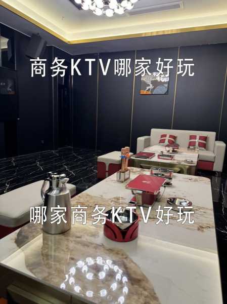 南京个人男士会所实体店