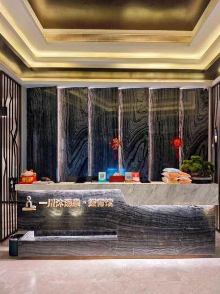 重庆精致洗浴会所实体店