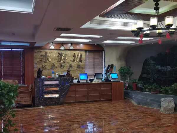 常州周边沐浴会所门店