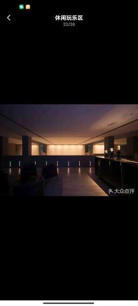 杭州特色洗浴会所