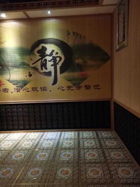 上海宝藏汗蒸会所