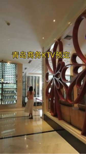 青岛金牌油压会所