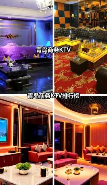 青岛金牌油压会所
