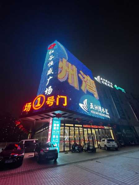 南昌最近洗浴会所实体店