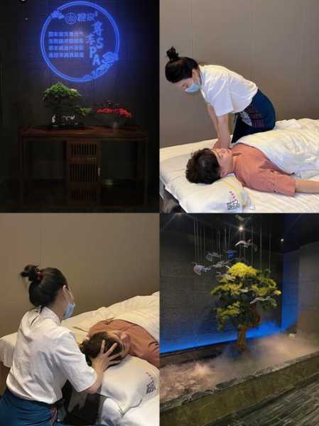 厦门专业推拿会所