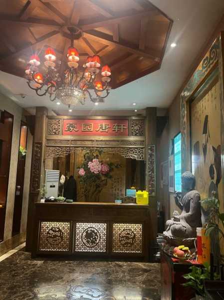杭州特色足浴会所门店