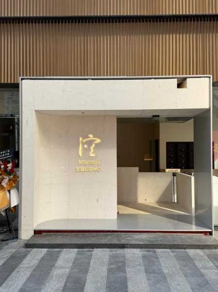 深圳轻奢水疗会所门店