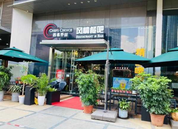 昆明精品男士会所门店