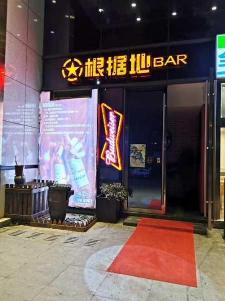 昆明精品男士会所门店