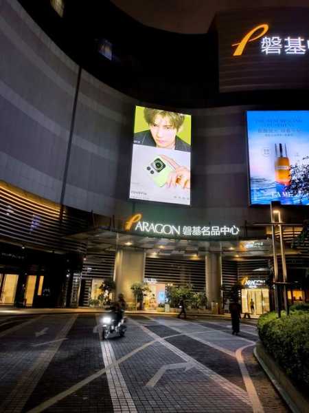厦门轻奢男士会所门店