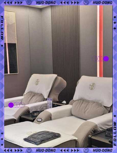 西安金牌足浴会所实体店