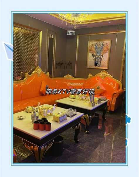烟台奢华桑拿会所