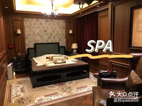 厦门性价比水疗会所