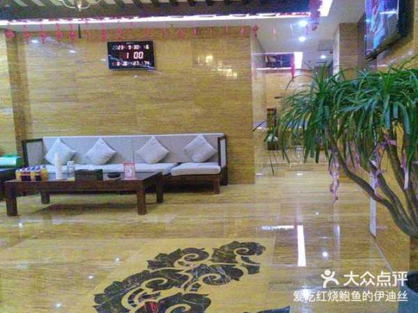 长沙周边男士会所实体店