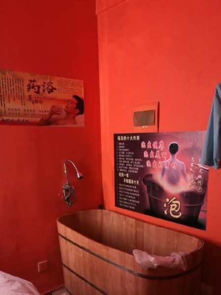 长沙专业木桶浴会所