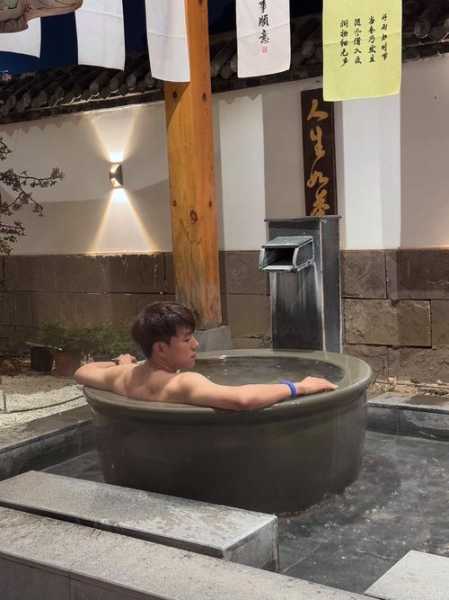 成都泡澡男士会所