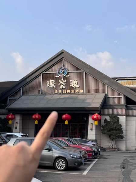 成都高级桑拿会所实体店