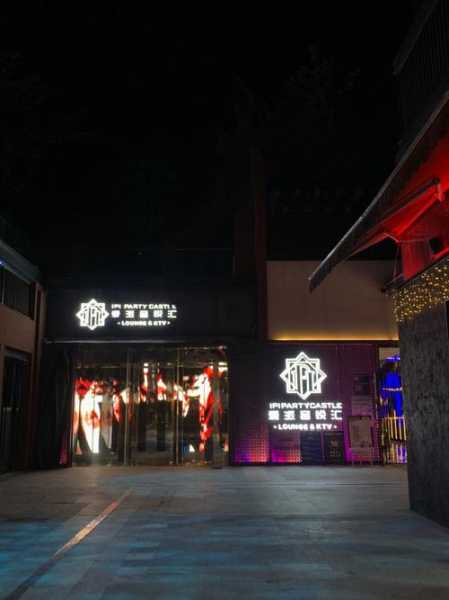 保定知名男士会所