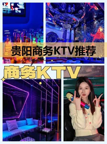 贵阳商务洗浴会所