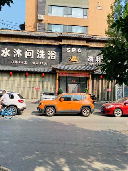 佛山正规木桶浴会所门店