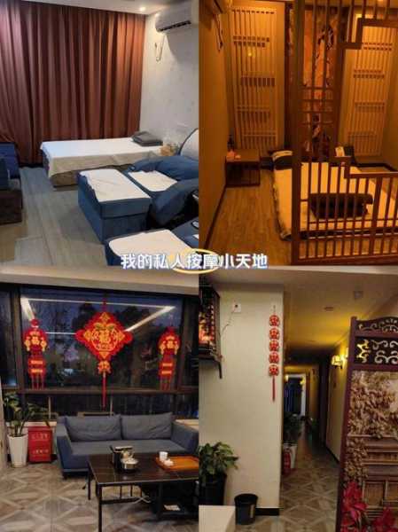 北京减压推拿会所实体店