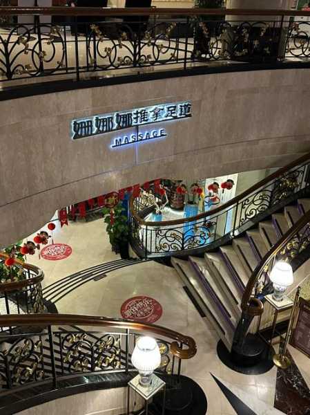 杭州奢华足道会所门店