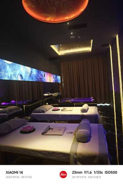 郑州豪华桑拿会所实体店