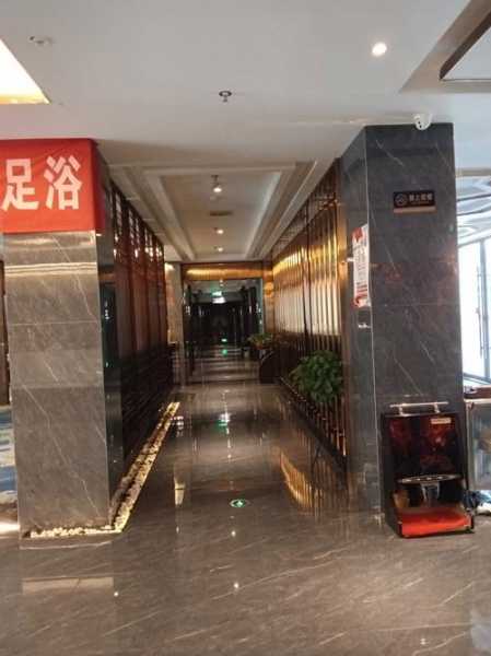 昆明金牌足浴会所