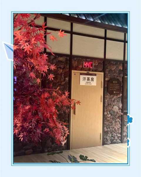 南昌日式桑拿会所门店