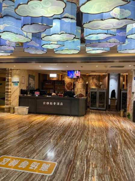 广州专业洗浴会所门店
